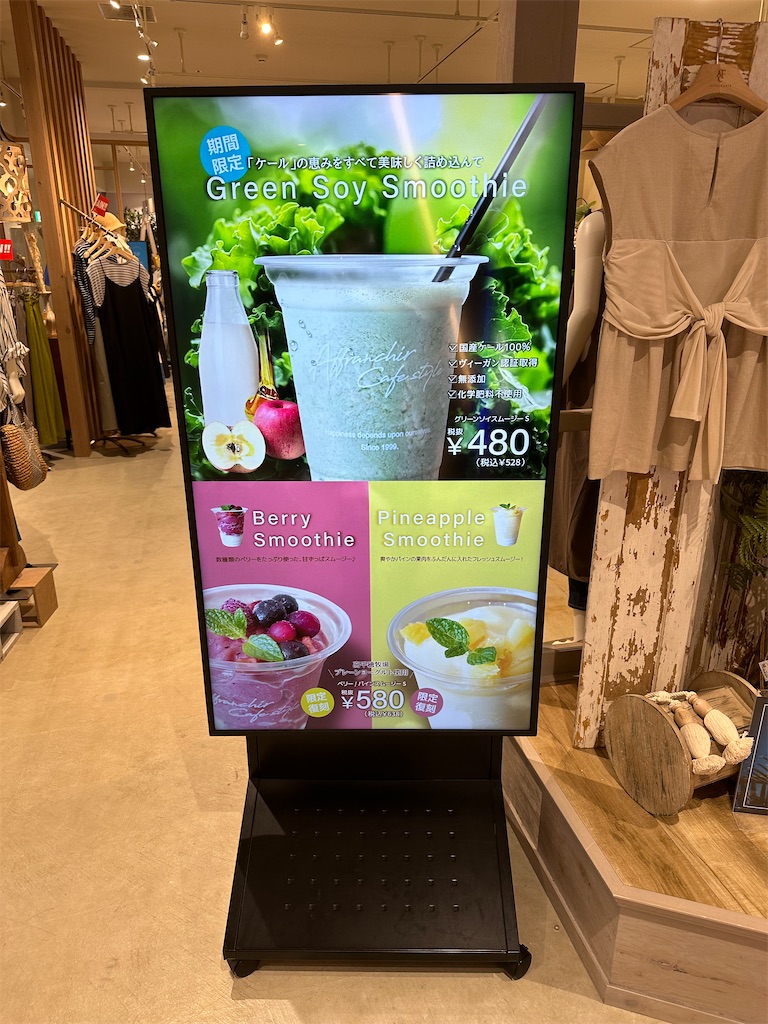 f:id:yoshink4:20230704184212j:image