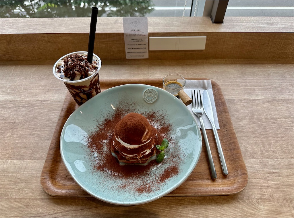 f:id:yoshink4:20230704184300j:image