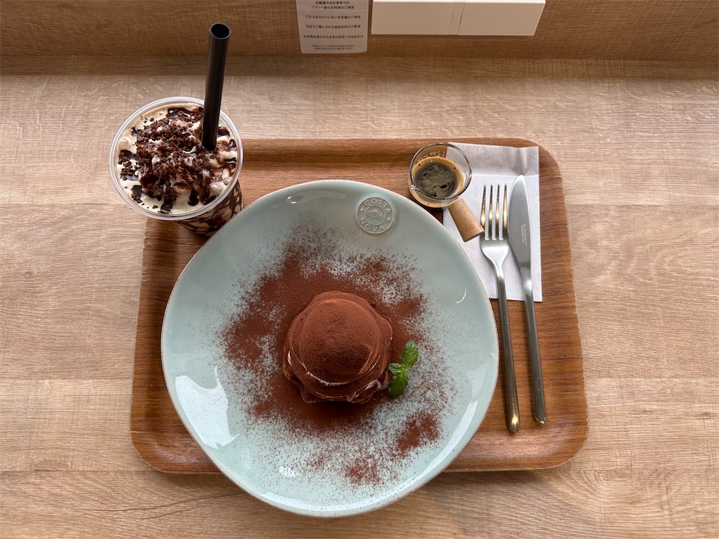 f:id:yoshink4:20230704184306j:image