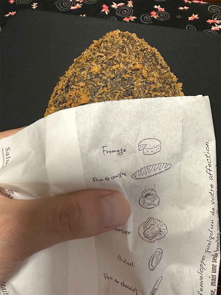 f:id:yoshink4:20230706154246j:image