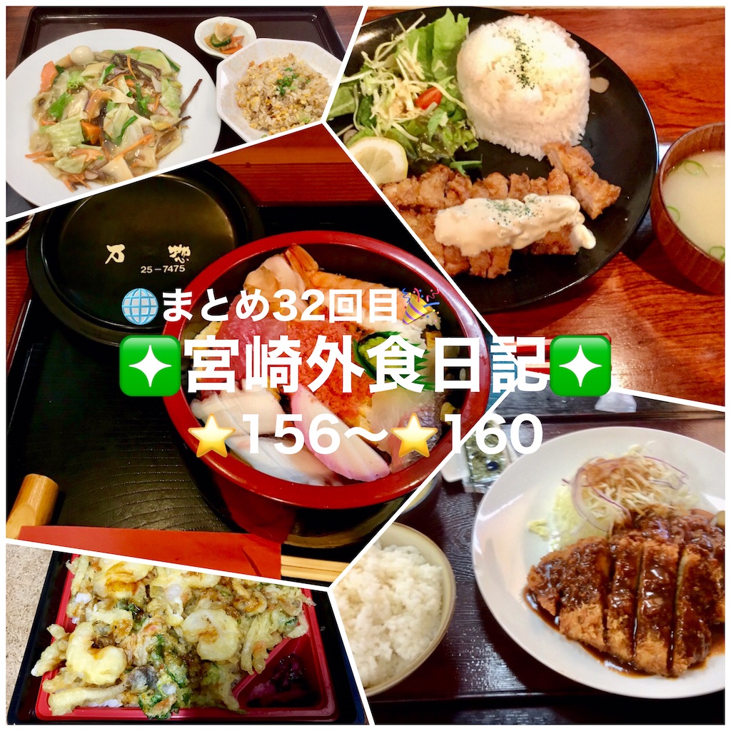 f:id:yoshink4:20230726170254j:image