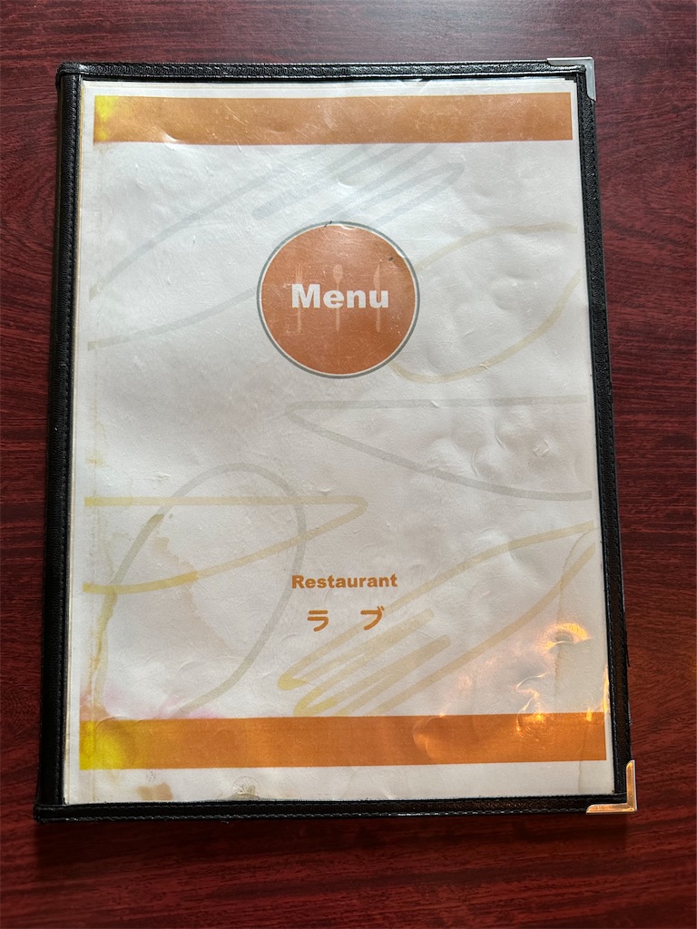 f:id:yoshink4:20230811140353j:image