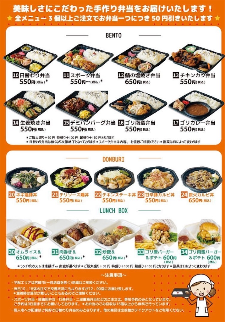 f:id:yoshink4:20230823115249j:image f:id:yoshink4:20230823115249j:image