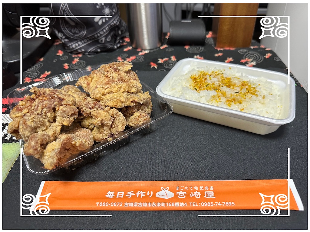 f:id:yoshink4:20230823122829j:image f:id:yoshink4:20230823122829j:image