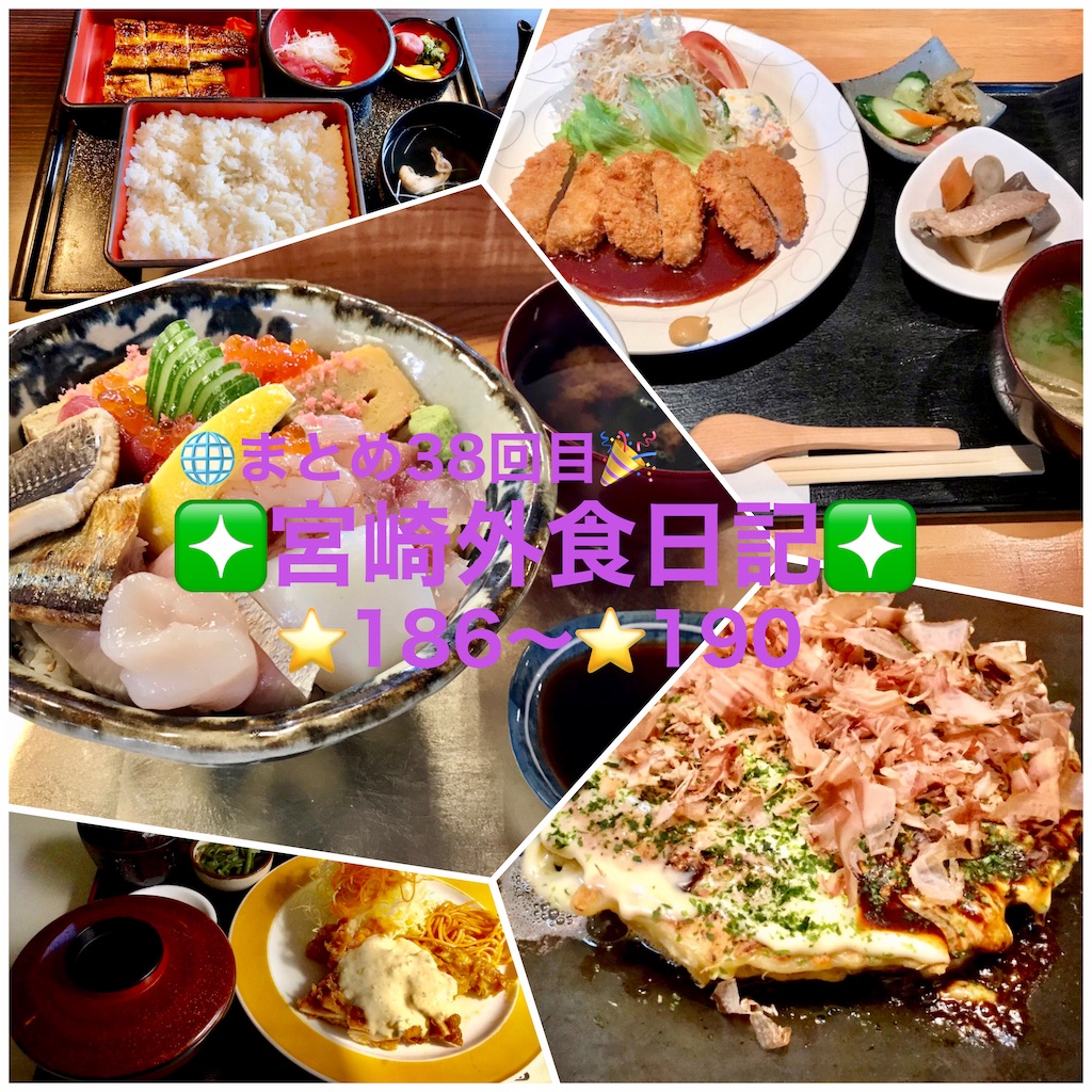 f:id:yoshink4:20230827203841j:image