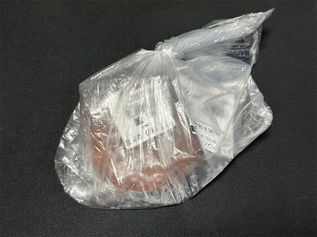 f:id:yoshink4:20230829204135j:image