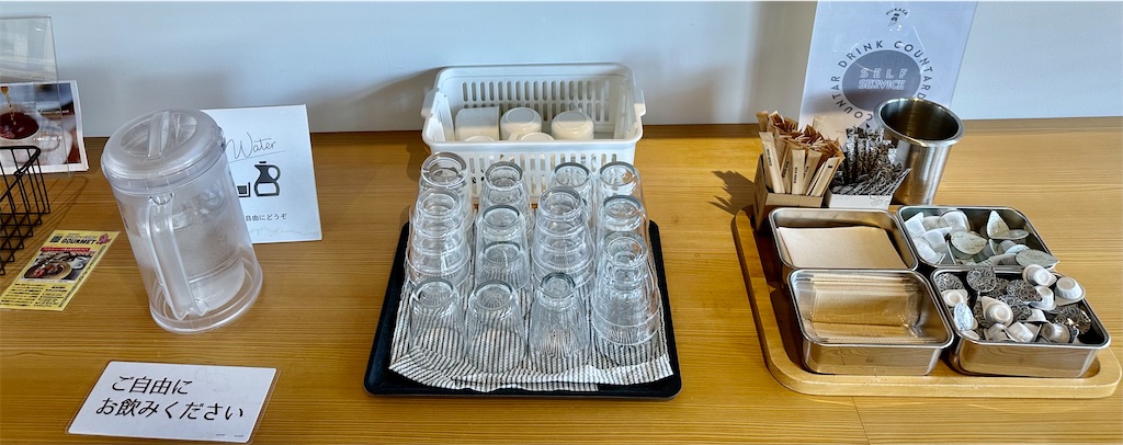 f:id:yoshink4:20230915143706j:image