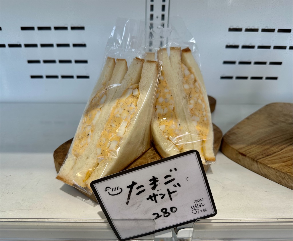 f:id:yoshink4:20230915145727j:image