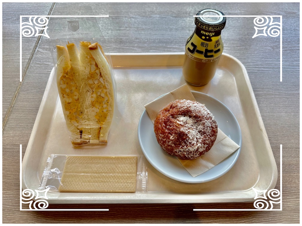 f:id:yoshink4:20230915164531j:image