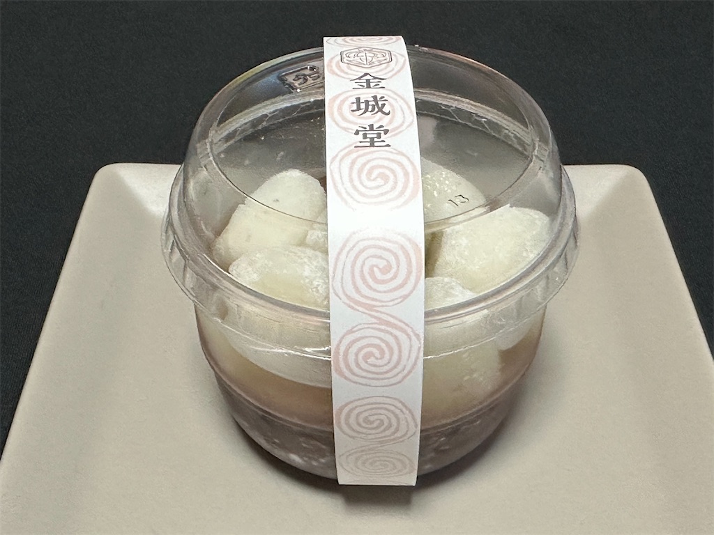 f:id:yoshink4:20230925213102j:image f:id:yoshink4:20230925213102j:image