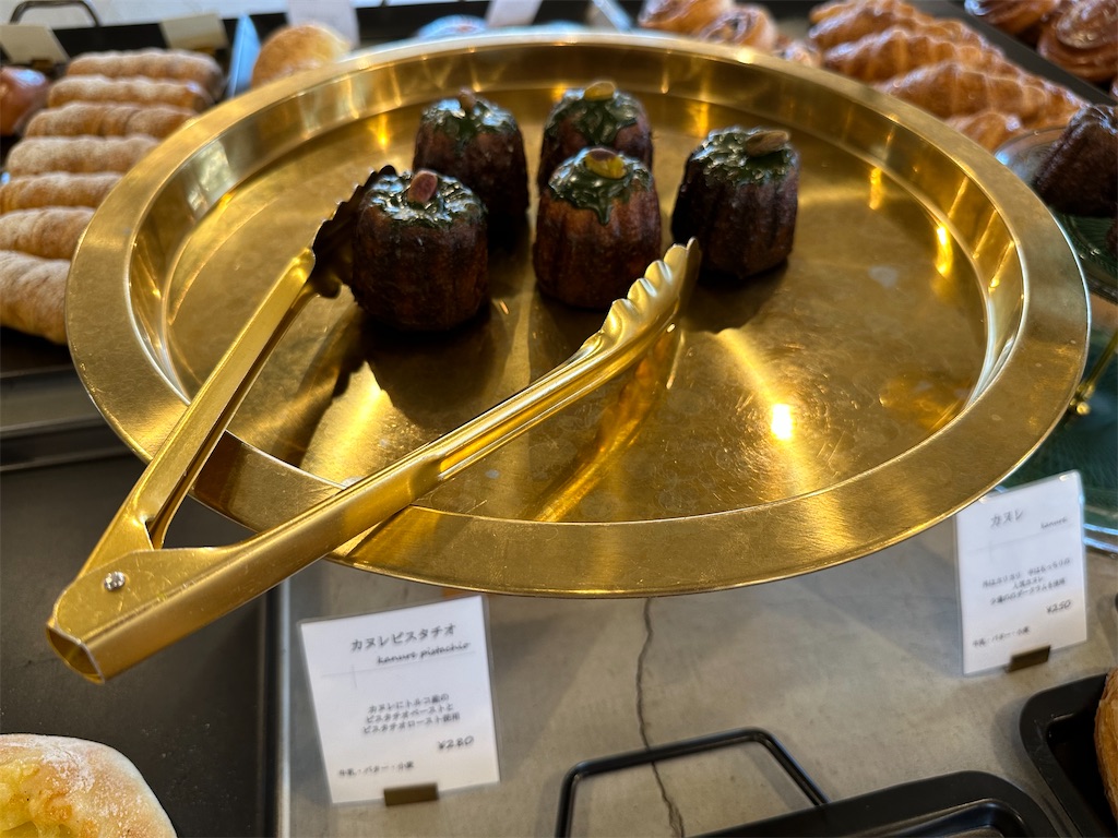 f:id:yoshink4:20231004130511j:image