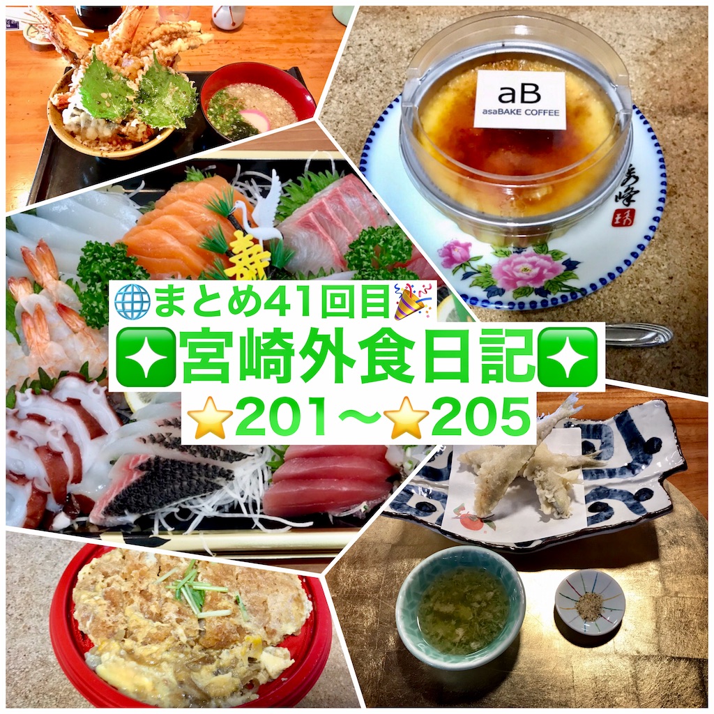f:id:yoshink4:20231006194416j:image