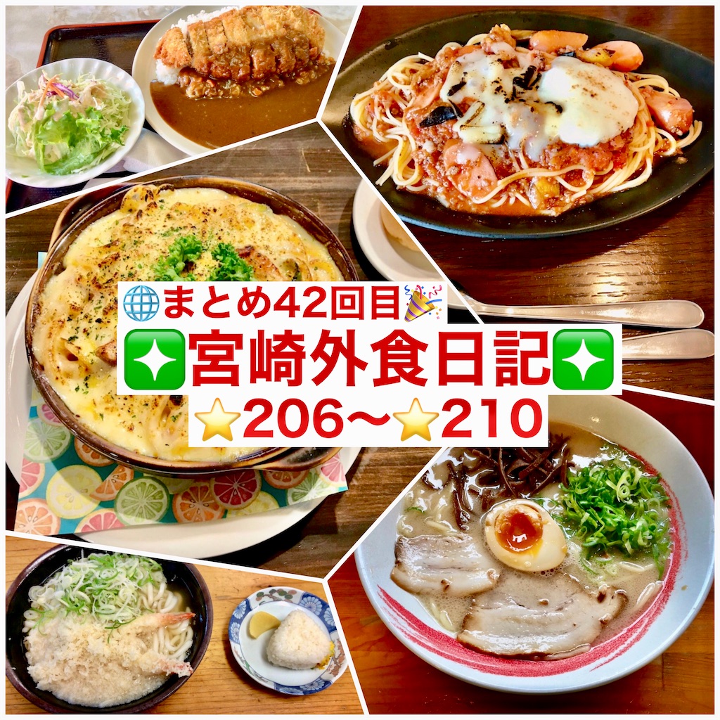 f:id:yoshink4:20231006194455j:image