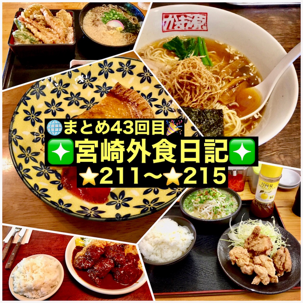 f:id:yoshink4:20231006194526j:image