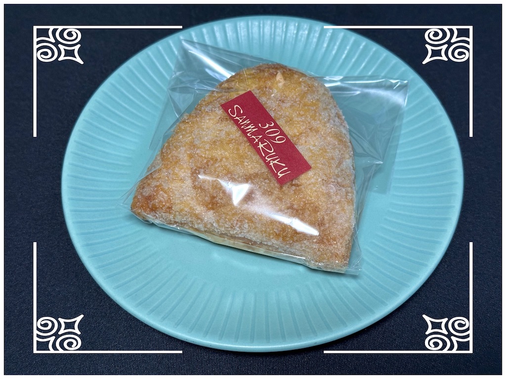 f:id:yoshink4:20231007212948j:image