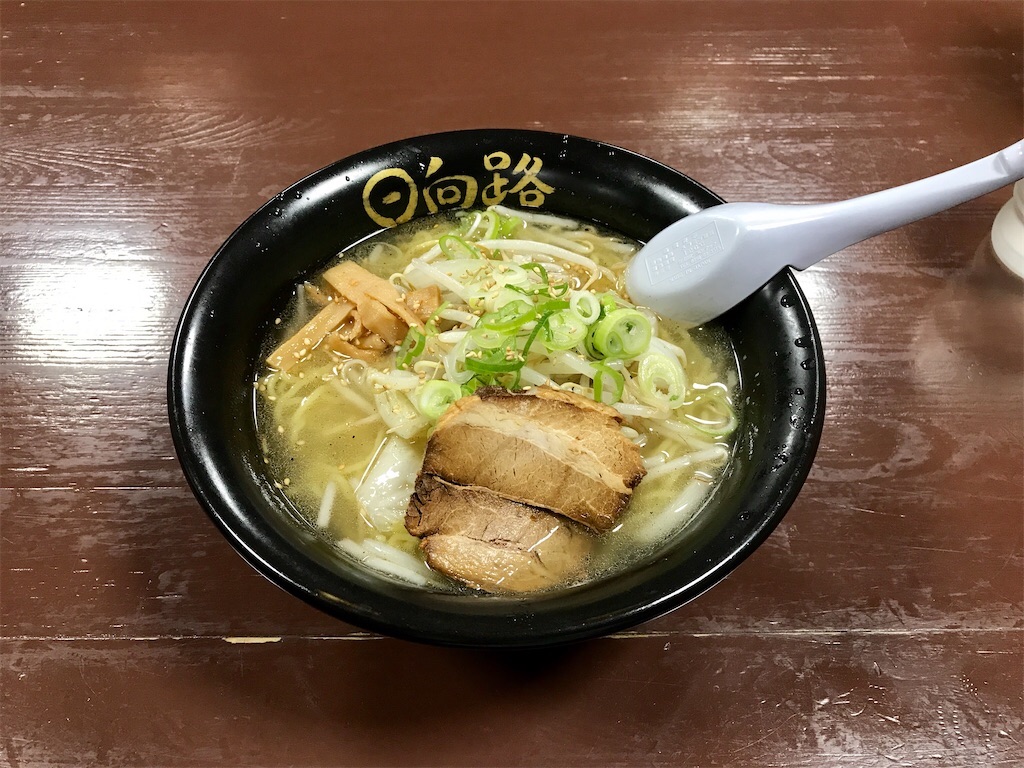 f:id:yoshink4:20231016140619j:image