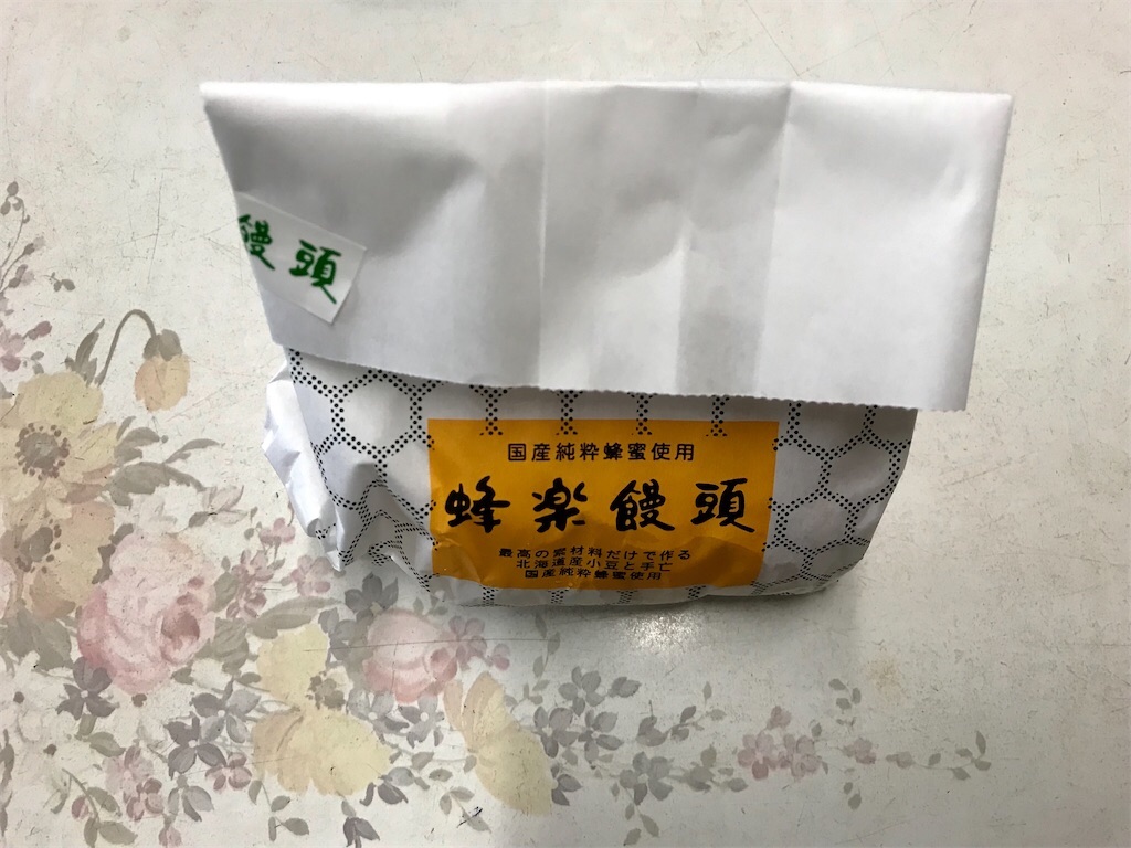 f:id:yoshink4:20231016141127j:image