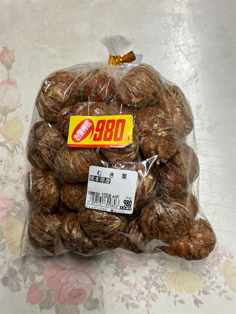 f:id:yoshink4:20231020150451j:image