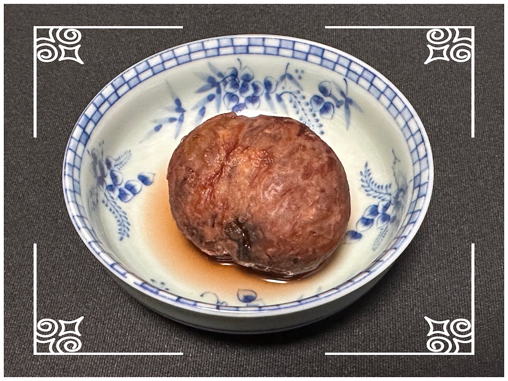 f:id:yoshink4:20231021192757j:image