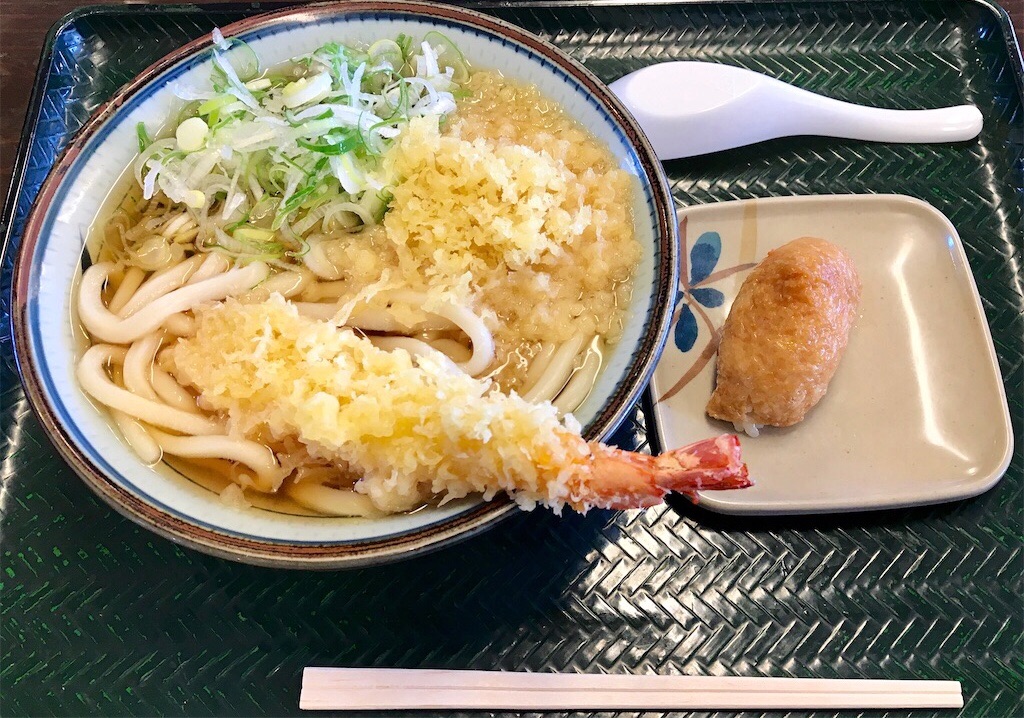 f:id:yoshink4:20231105101540j:image