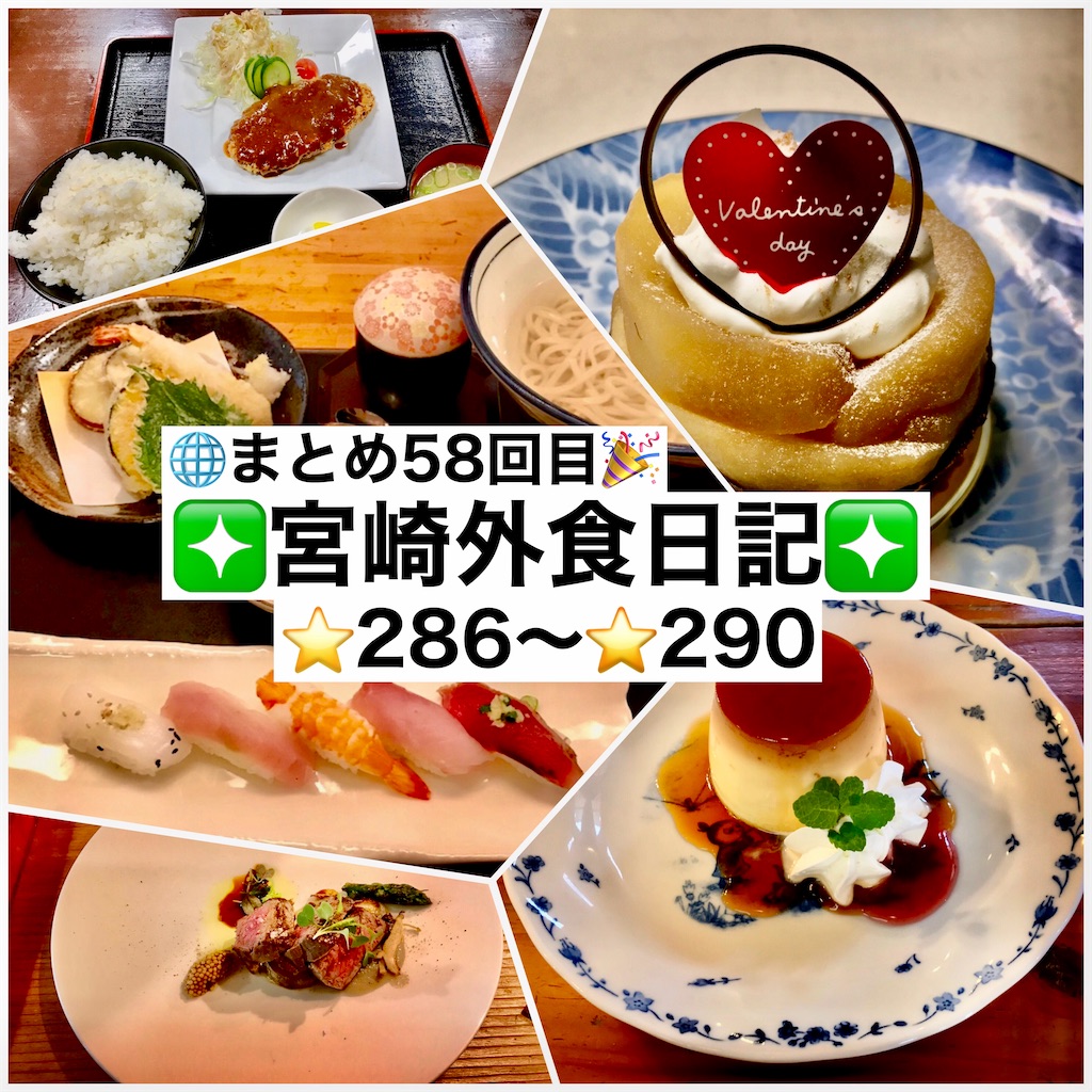 f:id:yoshink4:20231105103736j:image