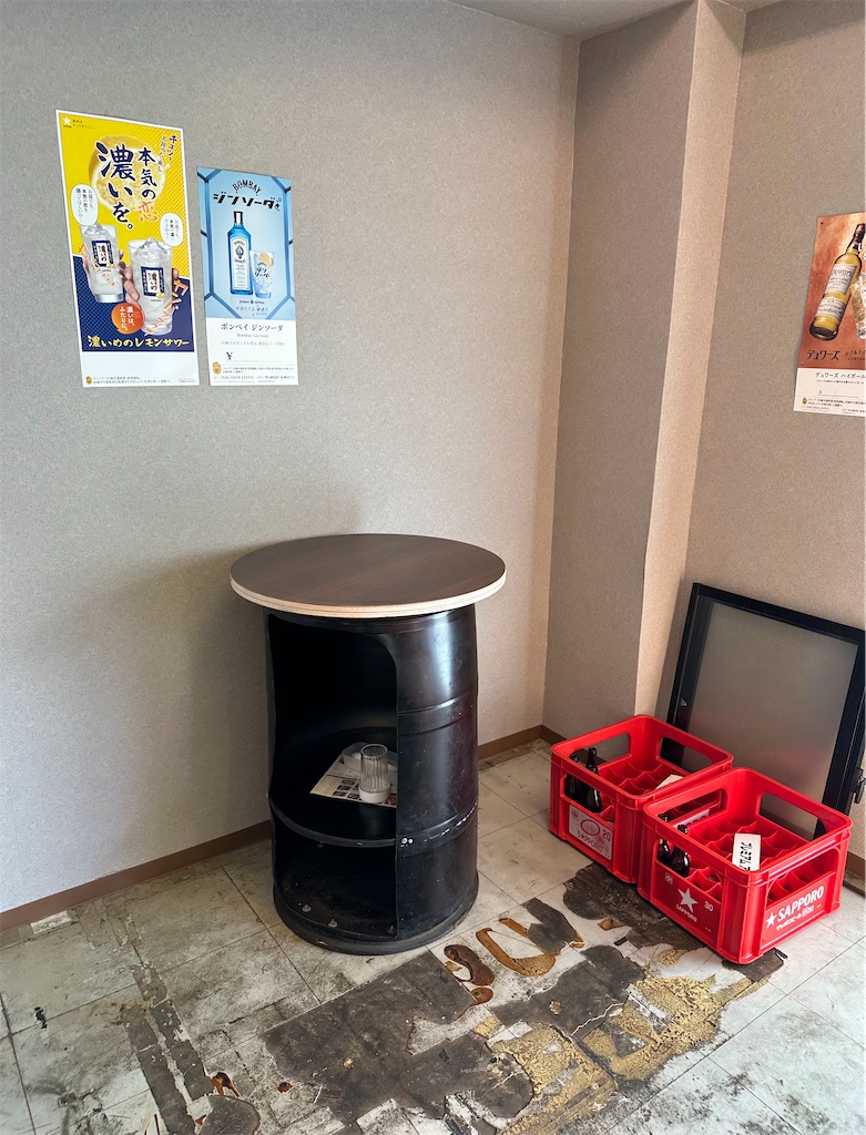 f:id:yoshink4:20231108203256j:image