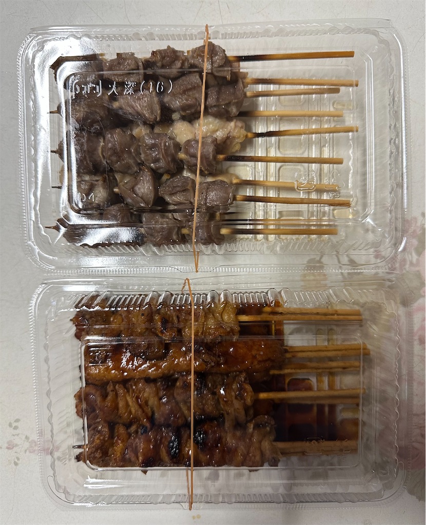 f:id:yoshink4:20231108203512j:image