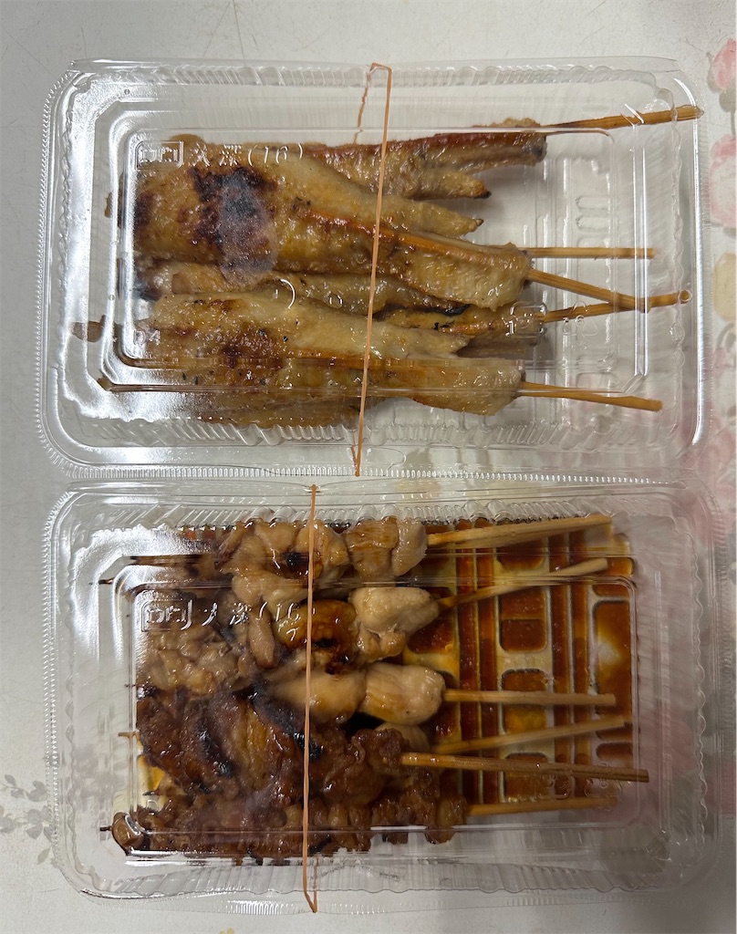 f:id:yoshink4:20231108203519j:image