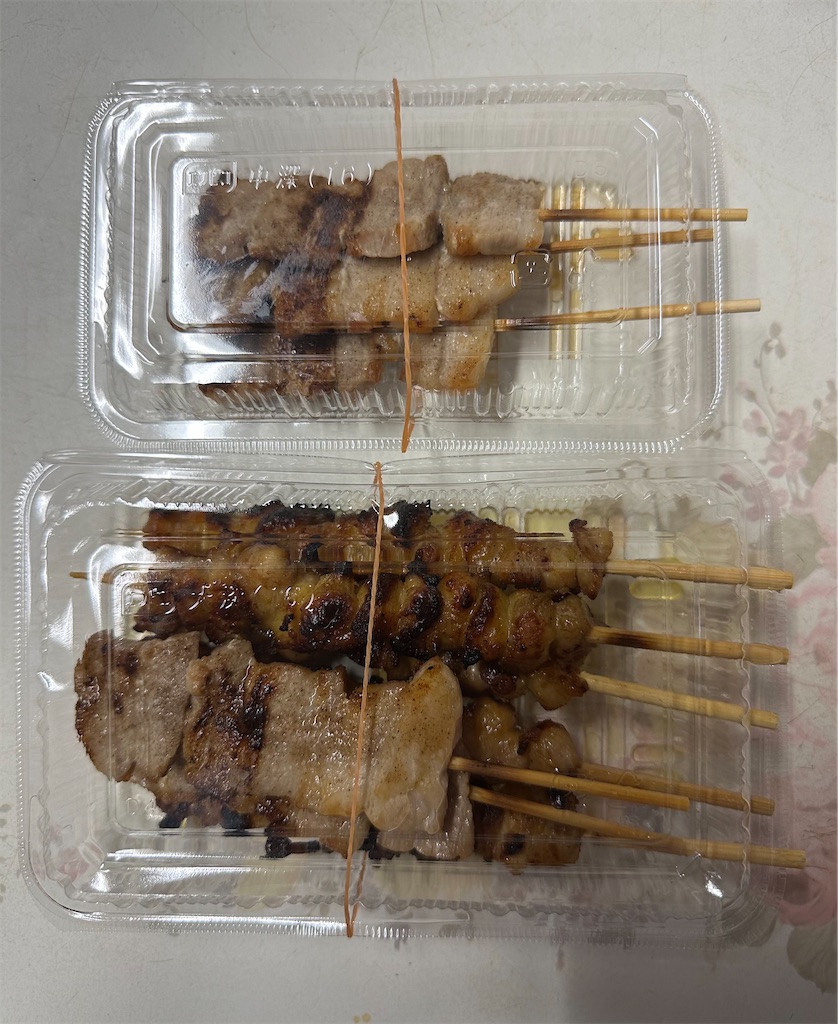 f:id:yoshink4:20231108203522j:image