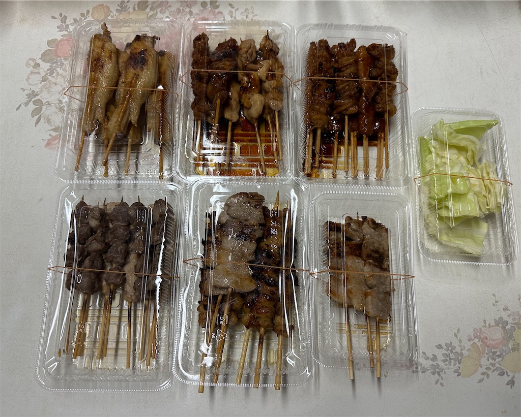 f:id:yoshink4:20231108212557j:image