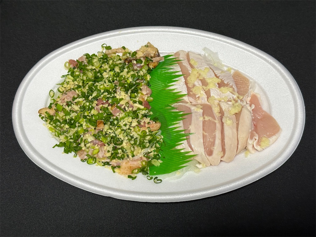 f:id:yoshink4:20231121175922j:image