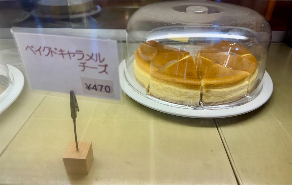 f:id:yoshink4:20231127162608j:image