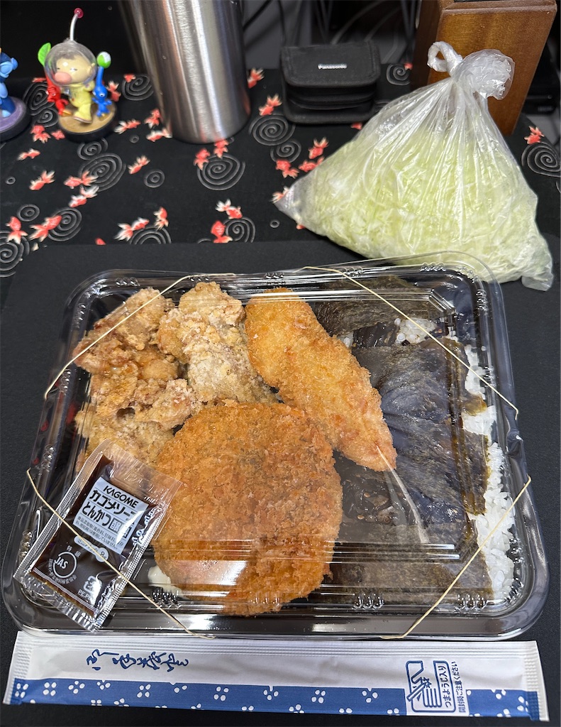 f:id:yoshink4:20231202131913j:image