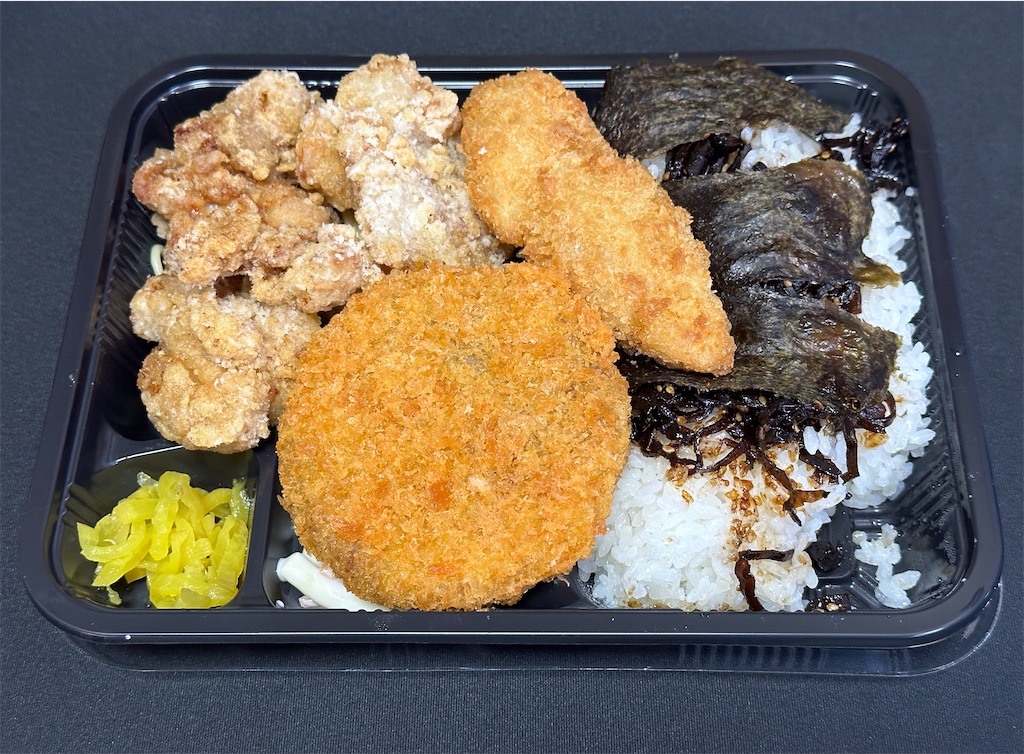 f:id:yoshink4:20231202131916j:image