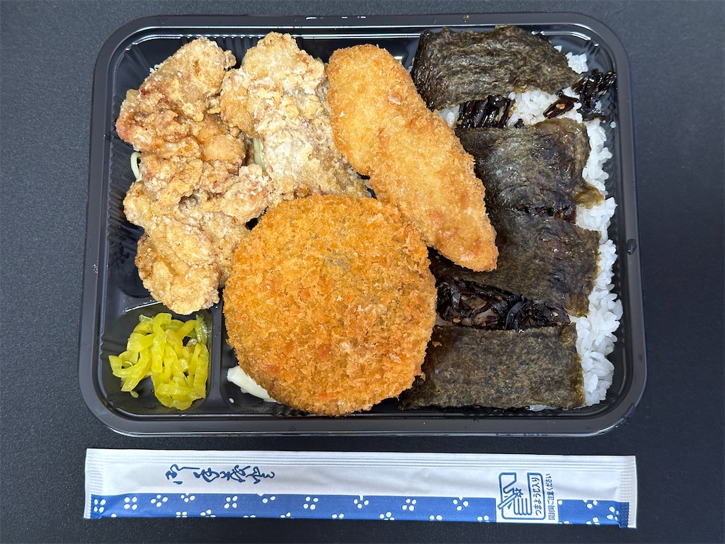 f:id:yoshink4:20231202131920j:image