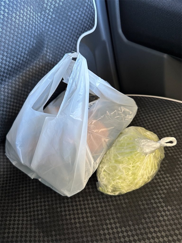 f:id:yoshink4:20231202131926j:image