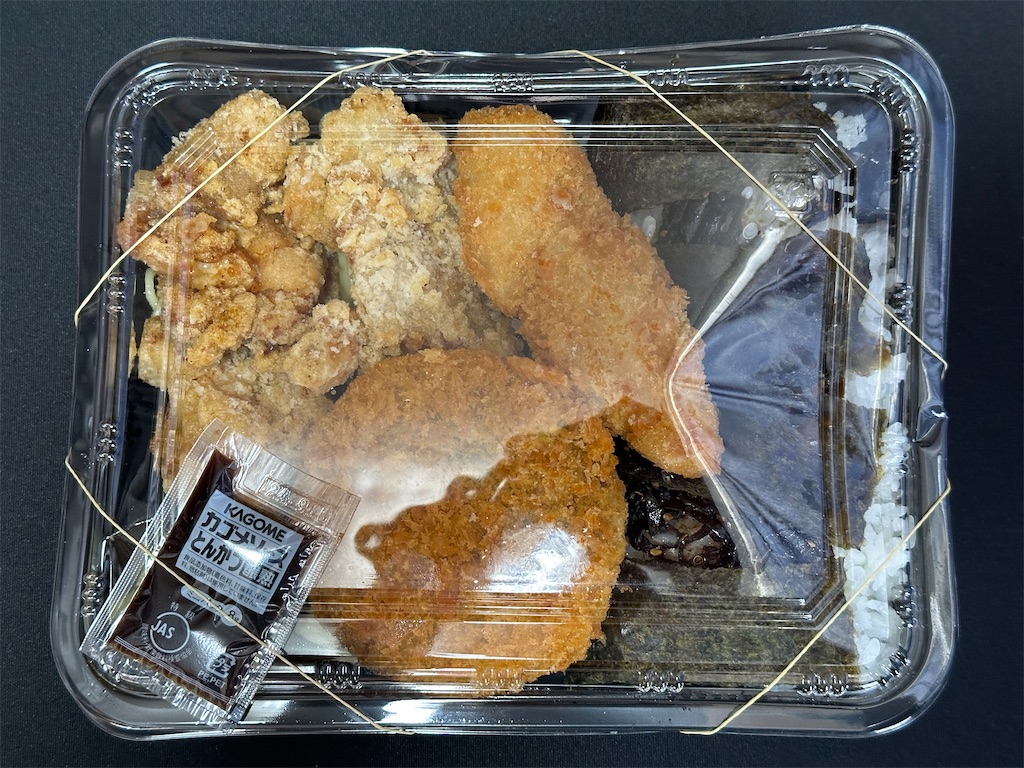 f:id:yoshink4:20231202131929j:image