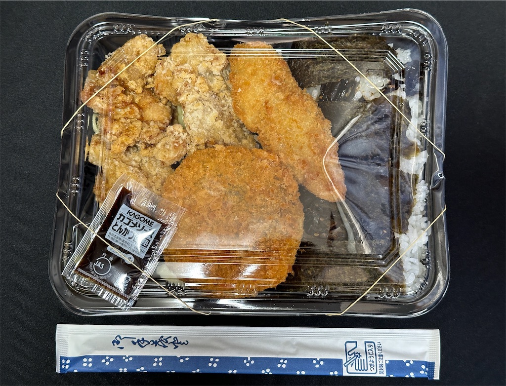 f:id:yoshink4:20231202131933j:image