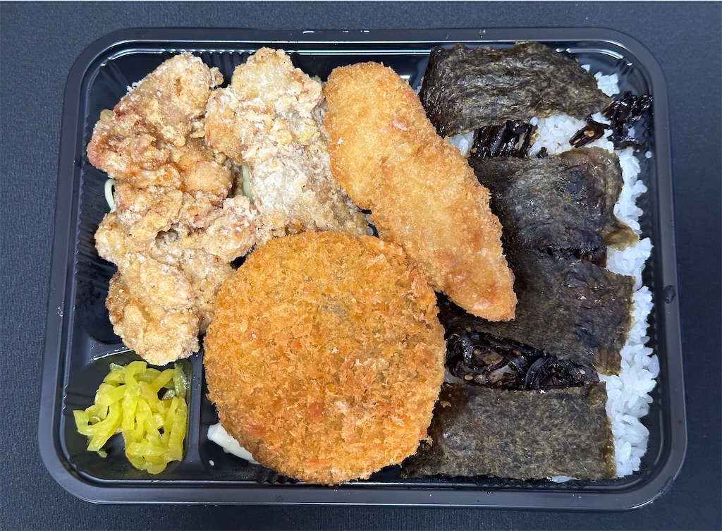 f:id:yoshink4:20231202131936j:image