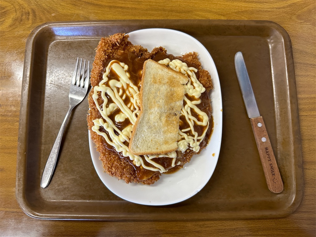 f:id:yoshink4:20231204165720j:image