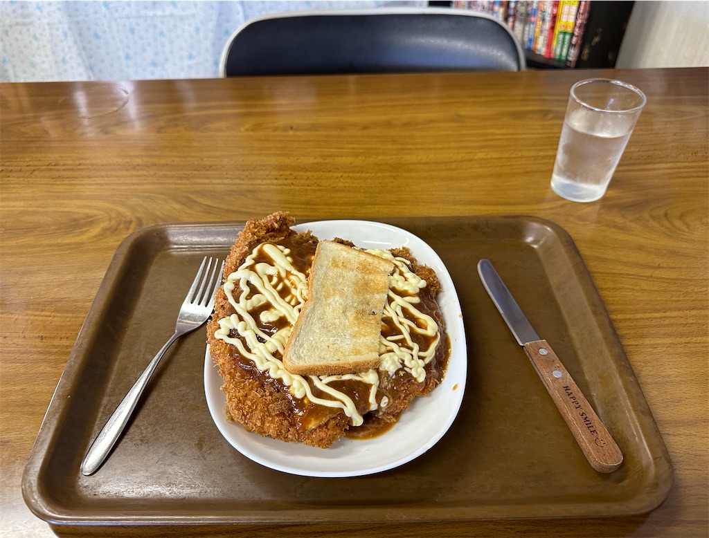 🚩外食日記(1550) 宮崎ランチ 🆕「チャンポンハウスたつや」より