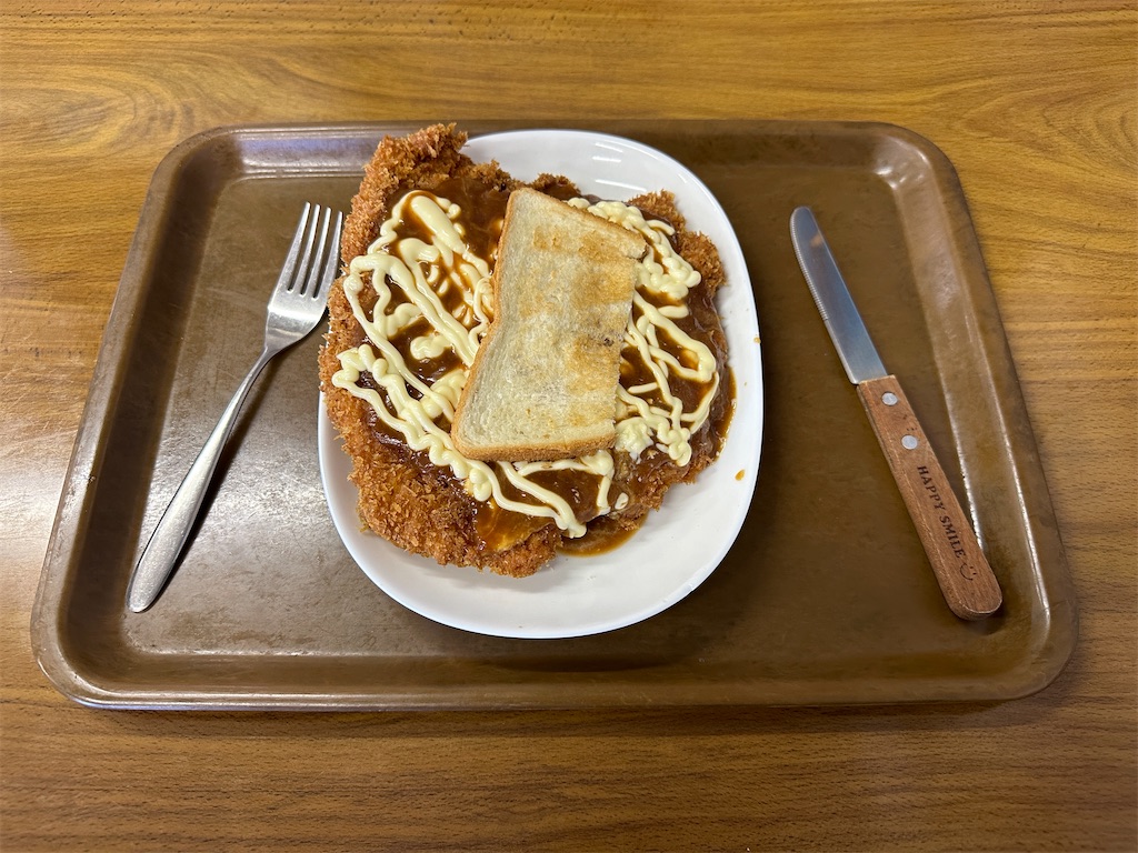 🚩外食日記(1550) 宮崎ランチ 🆕「チャンポンハウスたつや」より