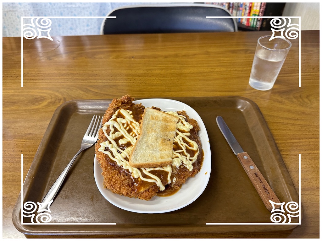 🚩外食日記(1550) 宮崎ランチ 🆕「チャンポンハウスたつや」より