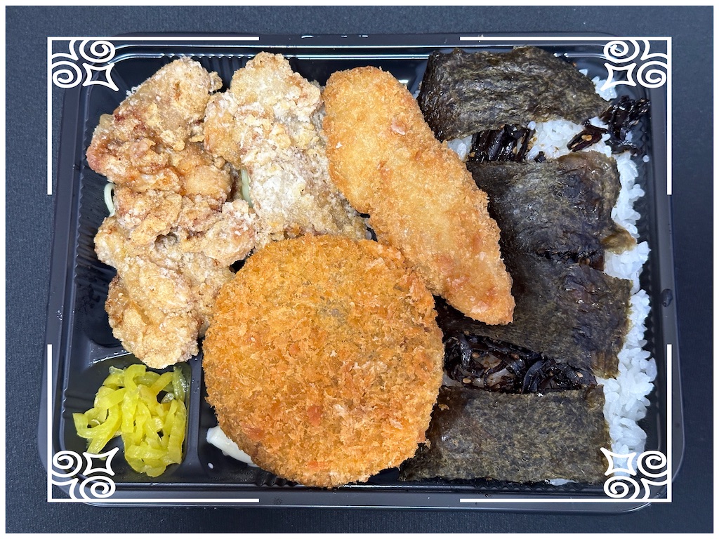 f:id:yoshink4:20231204185123j:image