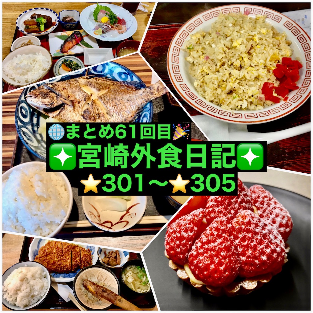 f:id:yoshink4:20231210200917j:image