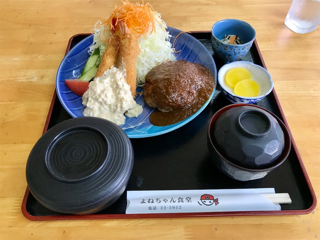 f:id:yoshink4:20231210201921j:image