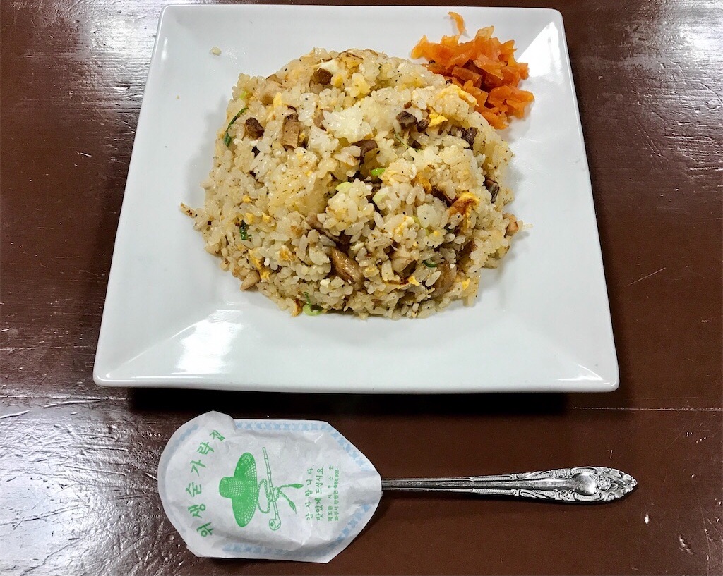 f:id:yoshink4:20231210204048j:image