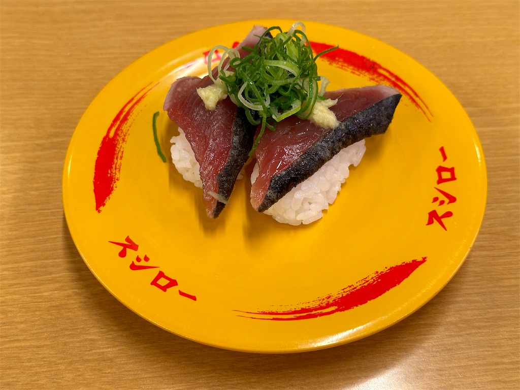 f:id:yoshink4:20231214214924j:image