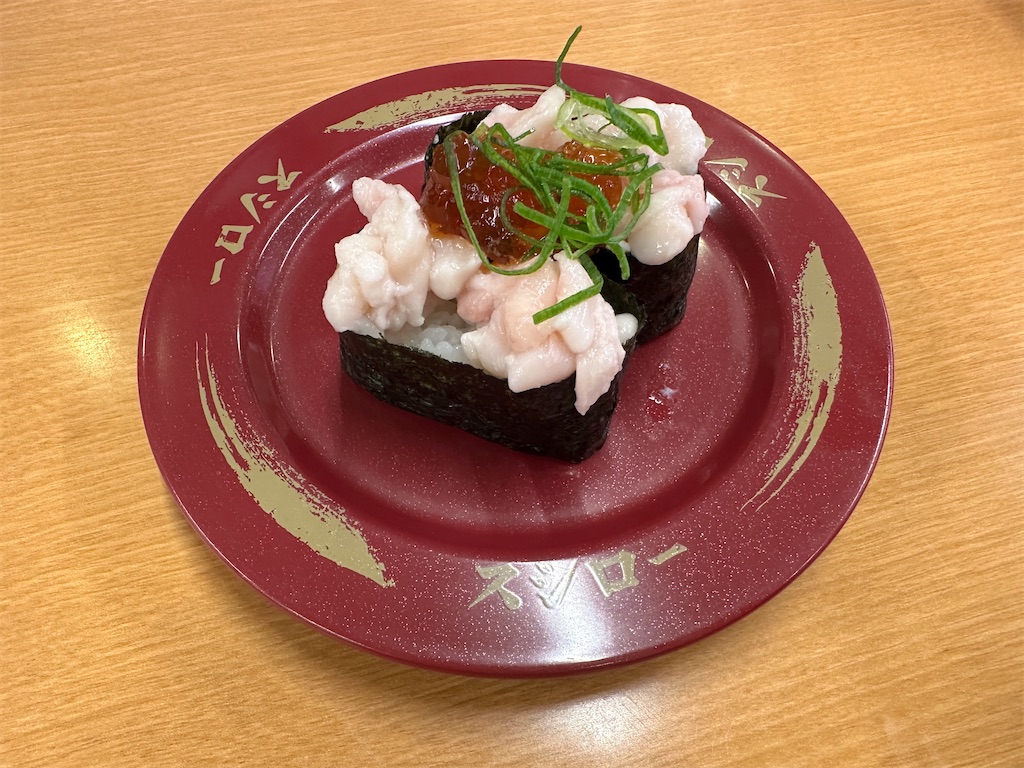f:id:yoshink4:20231214214928j:image