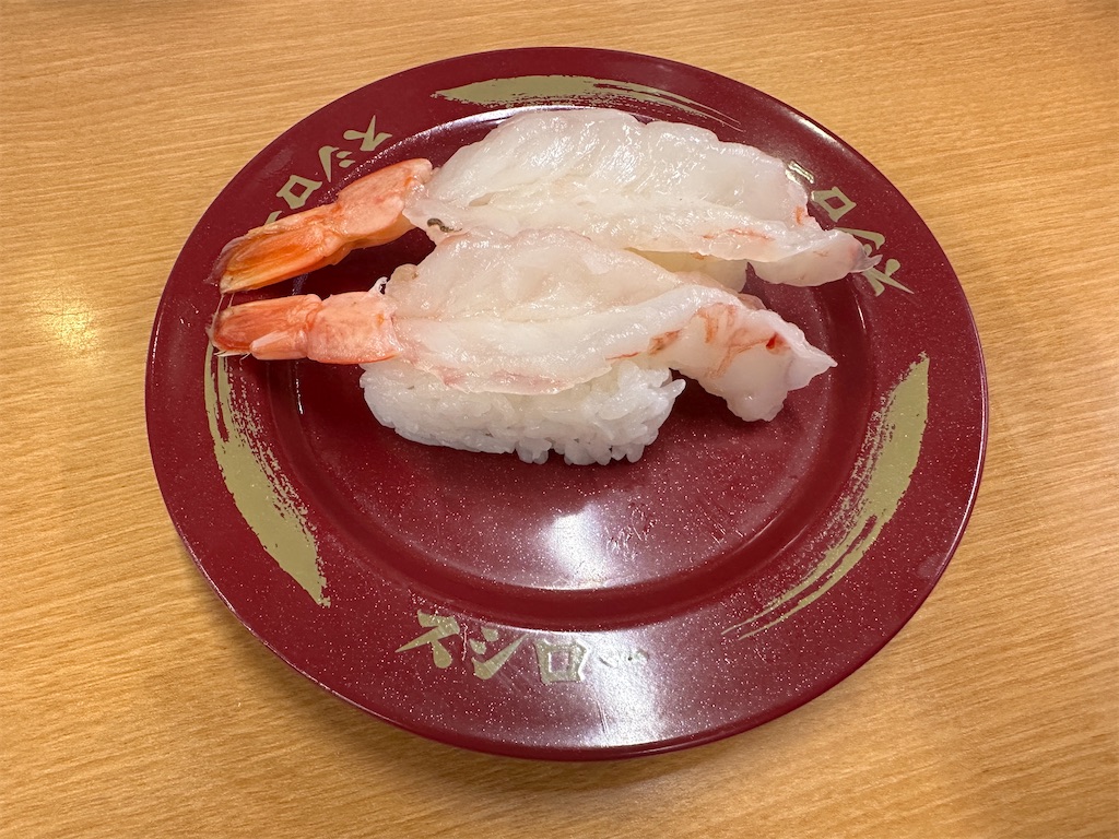 f:id:yoshink4:20231214214934j:image
